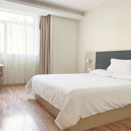 Hanting Hotel Shanghai Bund Middle Jiangxi Road Exteriér fotografie