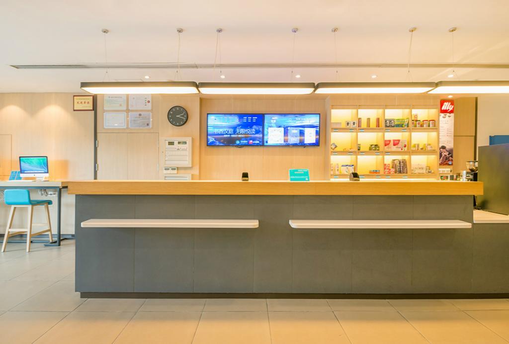 Hanting Hotel Shanghai Bund Middle Jiangxi Road Exteriér fotografie