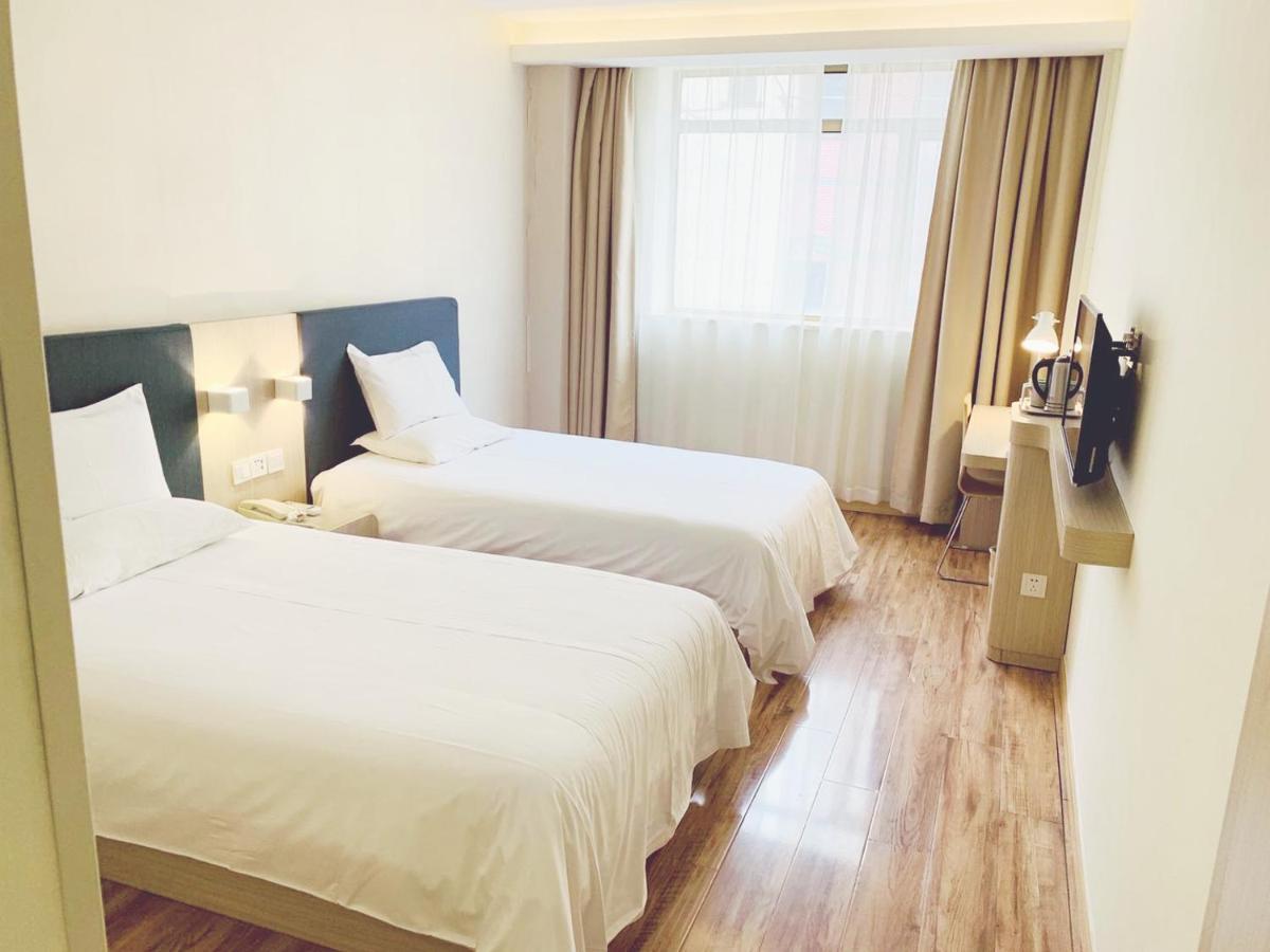 Hanting Hotel Shanghai Bund Middle Jiangxi Road Exteriér fotografie