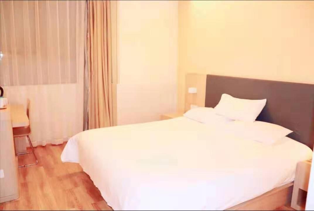 Hanting Hotel Shanghai Bund Middle Jiangxi Road Exteriér fotografie