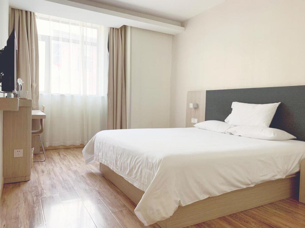 Hanting Hotel Shanghai Bund Middle Jiangxi Road Exteriér fotografie
