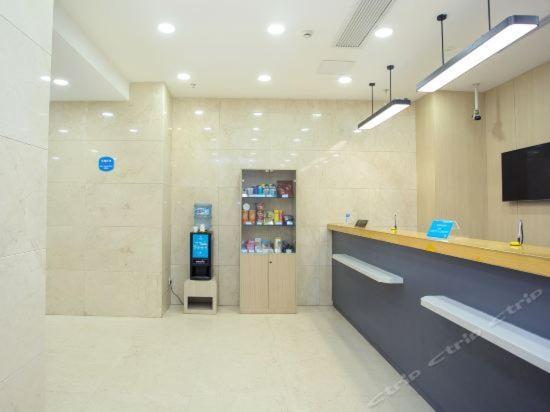 Hanting Hotel Shanghai Bund Middle Jiangxi Road Exteriér fotografie