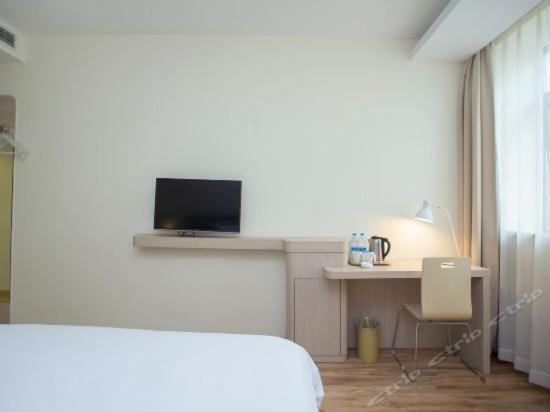 Hanting Hotel Shanghai Bund Middle Jiangxi Road Exteriér fotografie